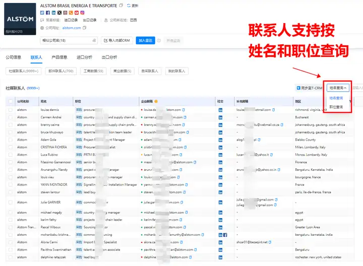 Topay 钱包(中国),上海Topay 钱包(中国),Topay 钱包(中国)数据 Topay 钱包(中国),上海Topay 钱包(中国),Topay 钱包(中国)数据